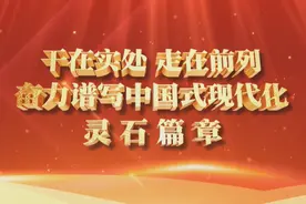 关于开展2025年度城乡居民养老保险参保缴费工作的通知图片
