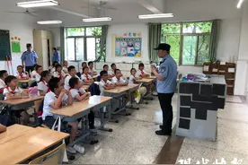 南京铁警走进小学，上好“开学第一课”图片