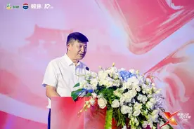 爱跑之夜·动力无限“油中感谢”客户恳谈会璀璨启幕，共绘新蓝图图片