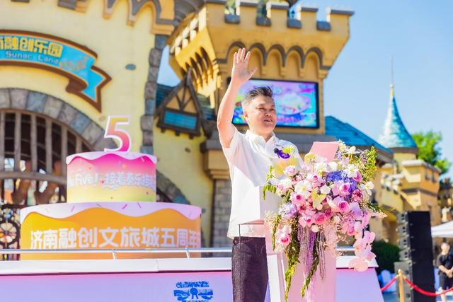 济南融创文旅城五周年，家门口的“文旅地标”如何成长？