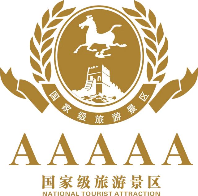 喜报!青岛旅游集团讲解员吕文婷荣获2025年青岛市博物馆讲解员比赛三等奖