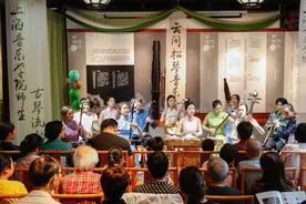 百年古宅素园里上演非遗表演，松江琴派又有新发展图片