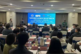 满载收获踏归途，开启豫游新篇章 “你好！中国”——2024日本旅行商河南踩线之旅圆满结束图片