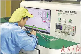 培育优质企业 发展中试产业图片