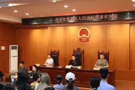 多次乘“霸王车”还辱骂司机，女子获刑一年并退赔千余元图片