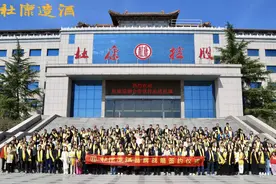 杜康造酒·续写传奇图片