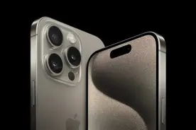 iPhone 15 Pro系列双11京东/天猫直降500元！7499元起图片