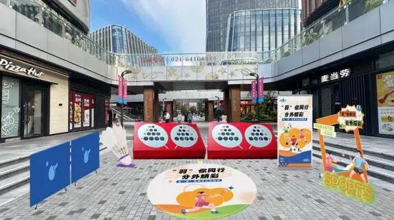 美食+潮玩+拍照打卡，get多重快乐！这份限定款游玩攻略，快收下吧→