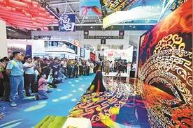 文博会展馆处处能够感受传统文化“双创”激荡出的新火花 让千年技艺“新”起来“活”起来图片