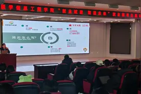 “职业指导进校园”走进济宁医学院图片