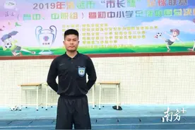 “救人是本能！”连州这位老师勇闯火场救邻居|广东省见义勇为英雄模范风采图片