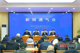 宜昌推动水运绿色低碳高质量发展图片