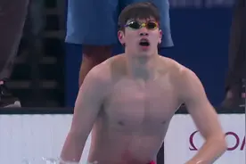 巴黎高光时刻图片