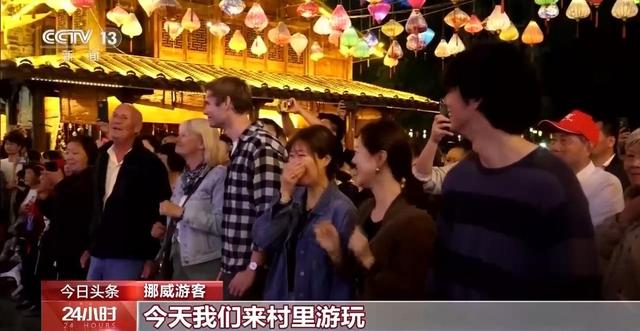 “时间根本不够”，外国游客在中国开启“多城漫游”模式