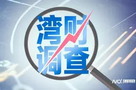 追踪｜工业上楼涉事方深圳智慧城整改未到位，与企业互相起诉图片