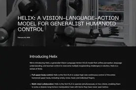 不要小瞧机器人的羁绊！Figure AI发布能“双机协作”的端侧大模型图片