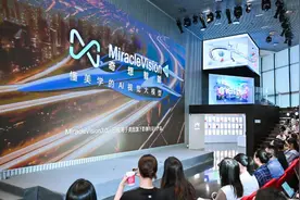 美图吴欣鸿：AI视觉大模型本质是无穷的视觉创意库图片