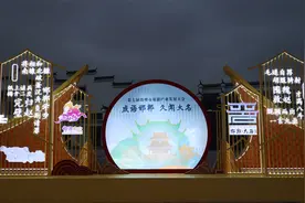 夜游大名府超震撼！大名文旅正在火爆出圈图片