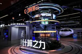 阿里云将于马来西亚和菲律宾新增数据中心图片