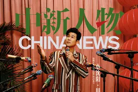 中新人物丨小沈阳：用一夜起飞，用15年学会降落图片