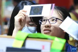 2024年中国国际服务贸易交易会闭幕图片