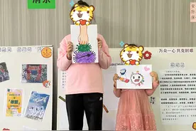 “静”享健康丨开学在即！如何妥善应对幼儿入园的分离焦虑？图片