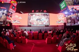 李锦记“了不起的中国味”长沙站启幕：湘菜传承与全球弘扬新征程图片