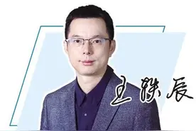 【能源广角】光伏业反内卷向外延才能赢未来图片