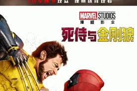 空降上海！金刚狼分享“退休”后重拾战袍独家幕后图片