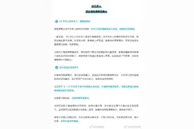 长期用吸管喝水可能会加深唇纹图片