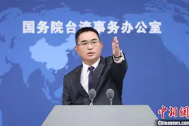 岛内调查显示过半台湾青年最常使用资讯平台是抖音 国台办：支持，乐见图片