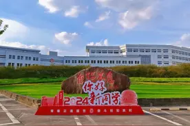 研梦启航，共赴新程！上海大学2024级研究生新生报到！图片