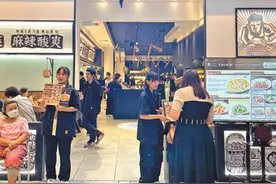 让更多“中国味道”香飘海外（国际视点）图片