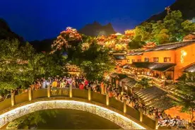 望仙谷绝美夜景惹人醉图片