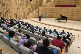 长沙市少年宫“名师面对面”钢琴公益讲座暨名师课第六期开讲图片