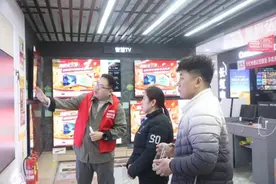 国补加码，以旧换新掀起临朐消费热潮图片