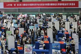 蚌埠 32 家重点企业走进安财揽才  410 份简历见证 “珠城吸引力”图片