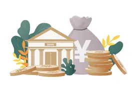 财政部：一季度税收同比降3.5%，非税收入同比增8.8%图片