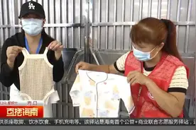 海南一男婴出生不满三天就被遗弃，目前亲生父母仍未出现！图片