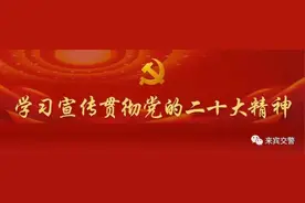 城市货车通行码网上办，个人、企业都能办图片