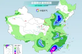 华南江南多地或遭极端台风雨 北方迎大范围降雨和对流天气图片