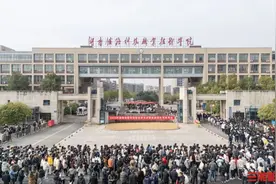 预计3月11日成绩发布！湖南铁科职院多管齐下护航单招考试图片