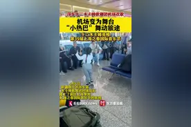 新疆莎车十二木卡姆歌舞团载歌载舞赴上海之约图片