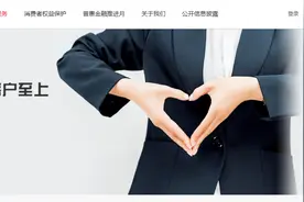 比亚迪财险首单亮相：3900元车险免费赠予海豚新车主图片