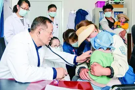 凝心聚力 山海同行图片