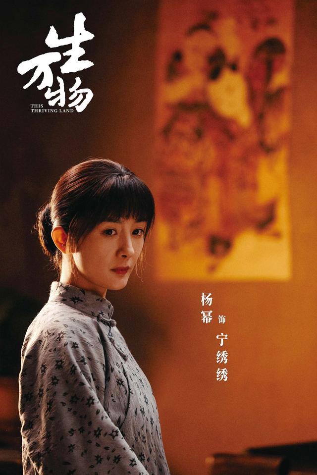 “女本位”何以成为影视行业热词？