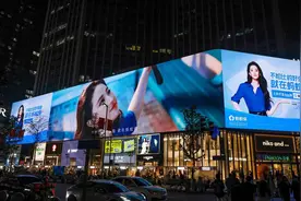 刘亦菲成蚂蚁保首位全球品牌代言人图片