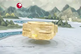 中国考古报道：沈阳故宫50余件院藏文物集体亮相图片