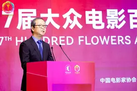 第37届大众电影百花奖提名名单公布 王俊凯、易烊千玺获最佳男主角提名图片