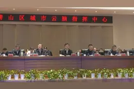 崂山区组织开展2024-2025年度森林火灾应急预案实战演练图片